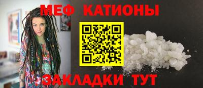 трава Кимры