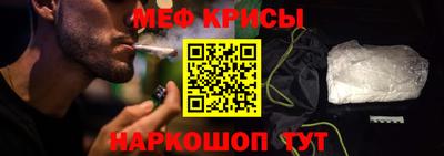 спиды Кинель