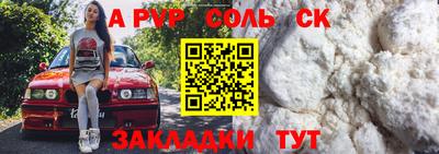 трава Кимры