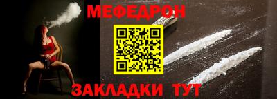эйфоретик Кингисепп