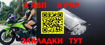 трава Кимры
