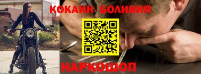 спиды Кинель