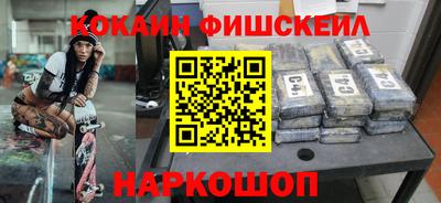 спиды Кинель