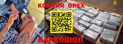 трава Кимры
