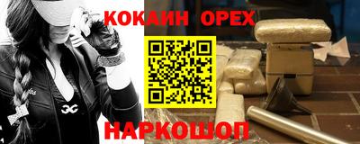 трава Кимры