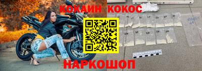 трава Кимры