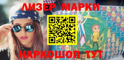 трава Кимры