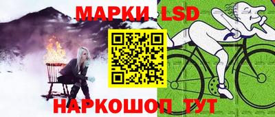 спиды Кинель