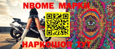 трава Кимры