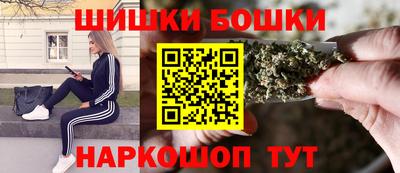 спиды Кинель