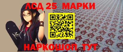 трава Кимры