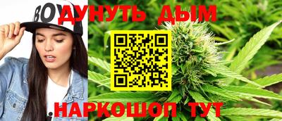 спиды Кинель