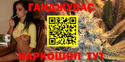 трава Кимры
