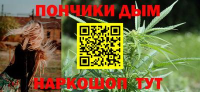 спиды Кинель