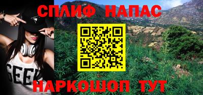 эйфоретик Кингисепп