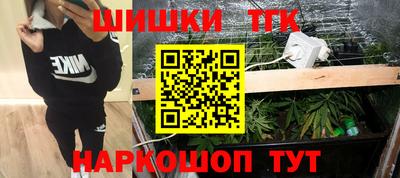 трава Кимры