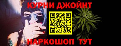 эйфоретик Кингисепп