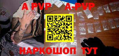 эйфоретик Кингисепп