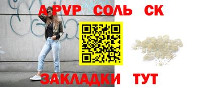 эйфоретик Кингисепп