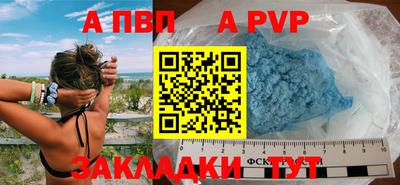 трава Кимры