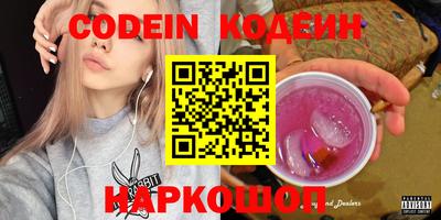 спиды Кинель