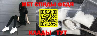 трава Кимры