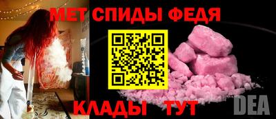 трава Кимры