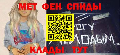 эйфоретик Кингисепп