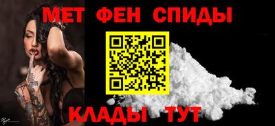 трава Кимры