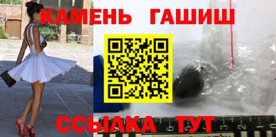 эйфоретик Кингисепп