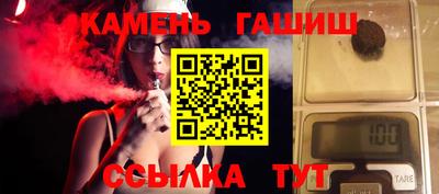 трава Кимры