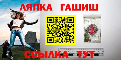 трава Кимры
