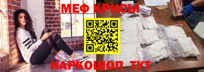 эйфоретик Кингисепп