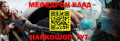 трава Кимры