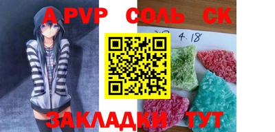 трава Кимры