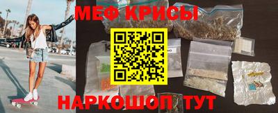 эйфоретик Кингисепп