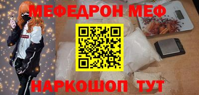 трава Кимры