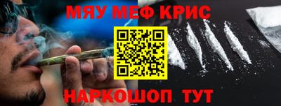 спиды Кинель